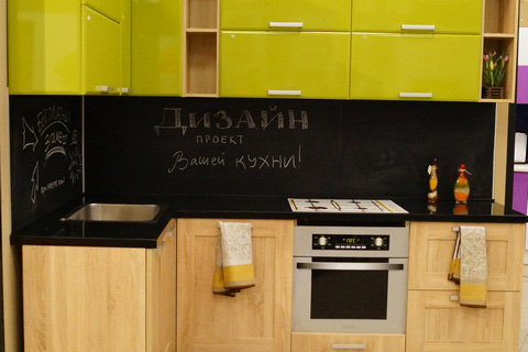  :: Серия «Блюз» :: Илл. 3