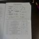 review preview photo № 8
