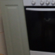 review photo № 0